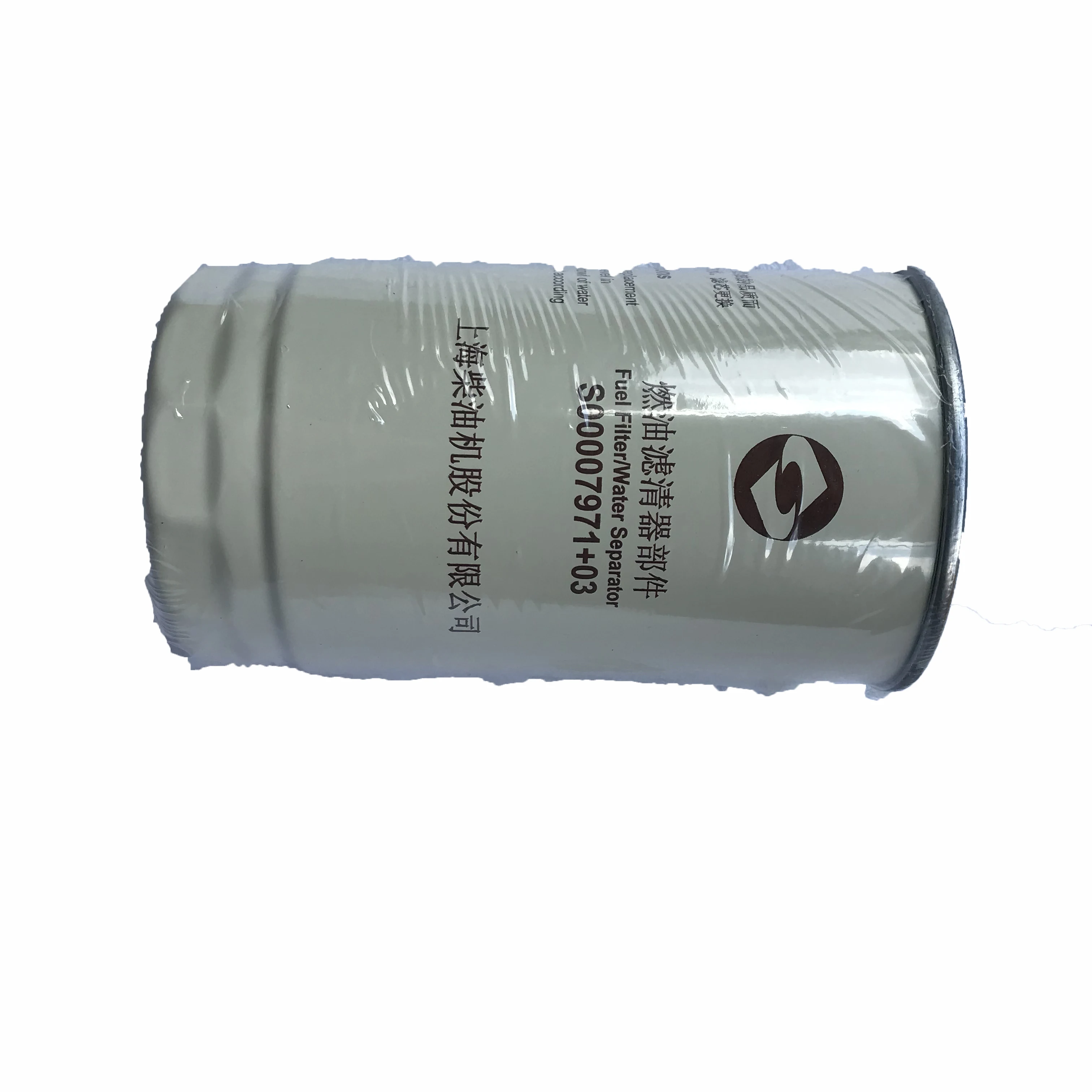 High Quality Fuel Filter Separator 1117-00292 for Bus