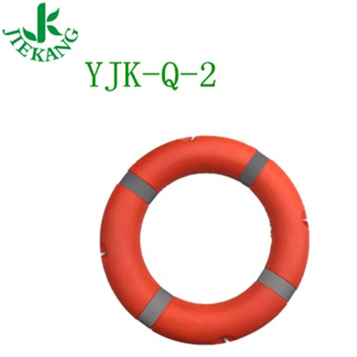  YJK-Q-2 Wholesale High Quality Foam Plastic Swimming Pool Life Ring Buoy For Marine