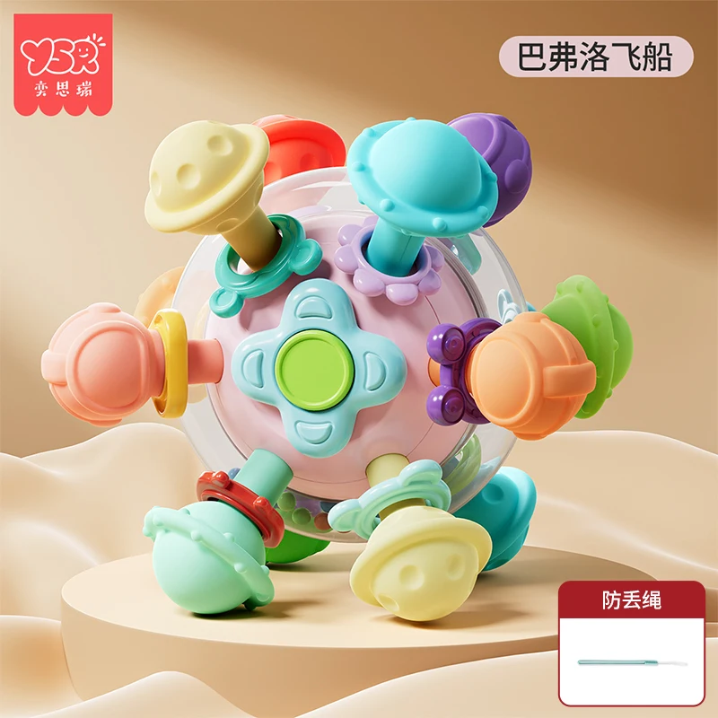 2024 YSR Baby Teether Rattle Chew Toy Baby Sensory Toys Teething Busy Cube Newborn Silicone Baby Teething Toys