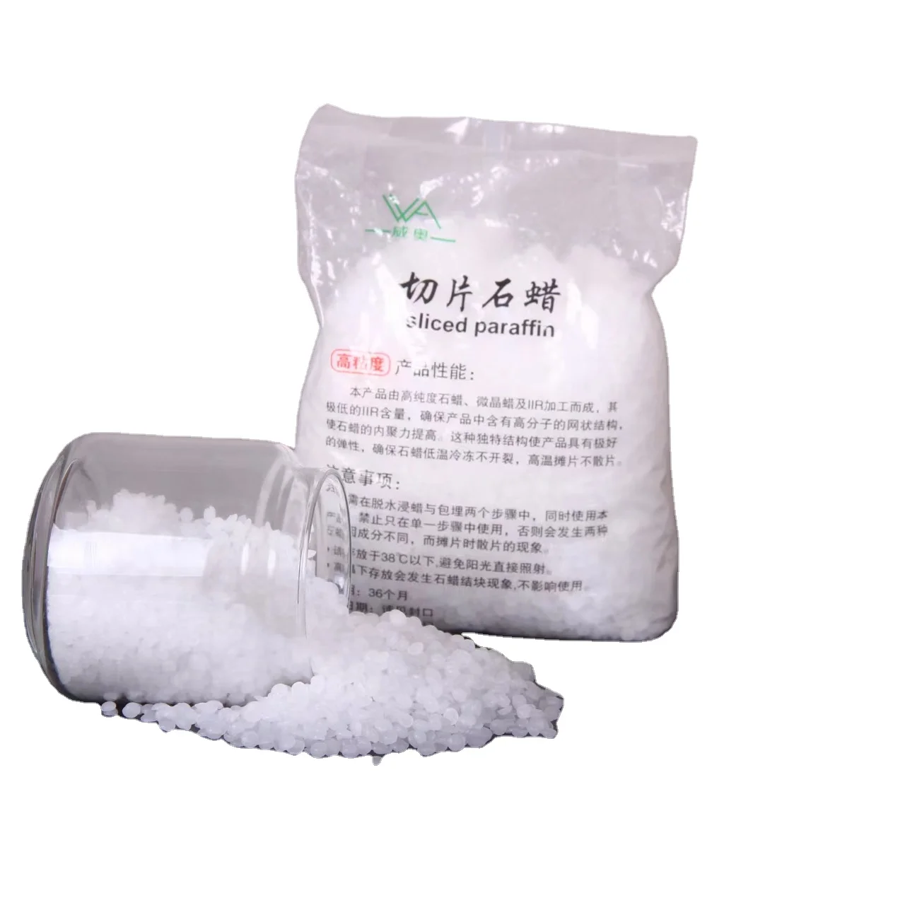 Chlorinated paraffin for embedding in pathological research in hospitals and other institutions