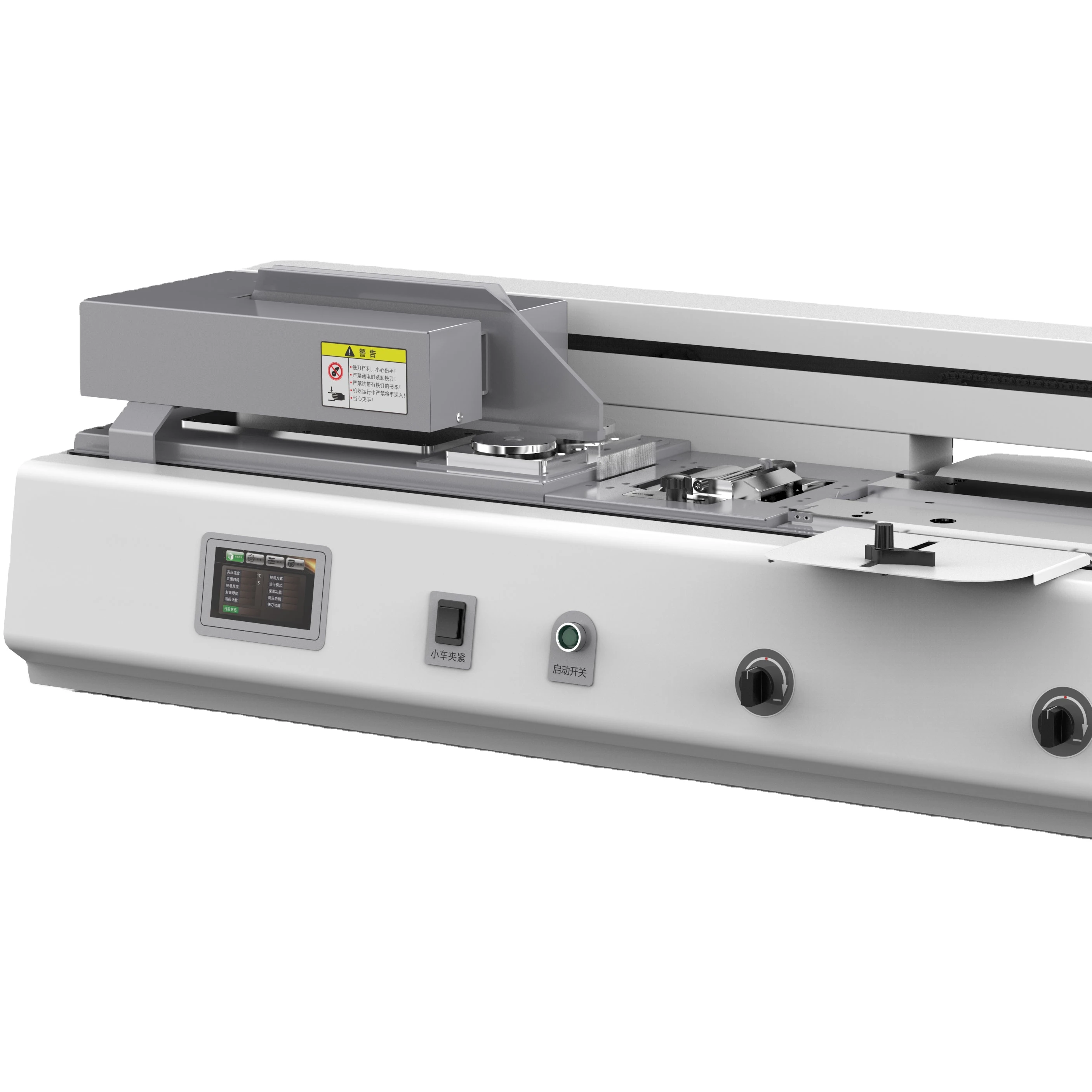 New design desktop glue binding machine electric bookbinding machine perfect glue binder B40F