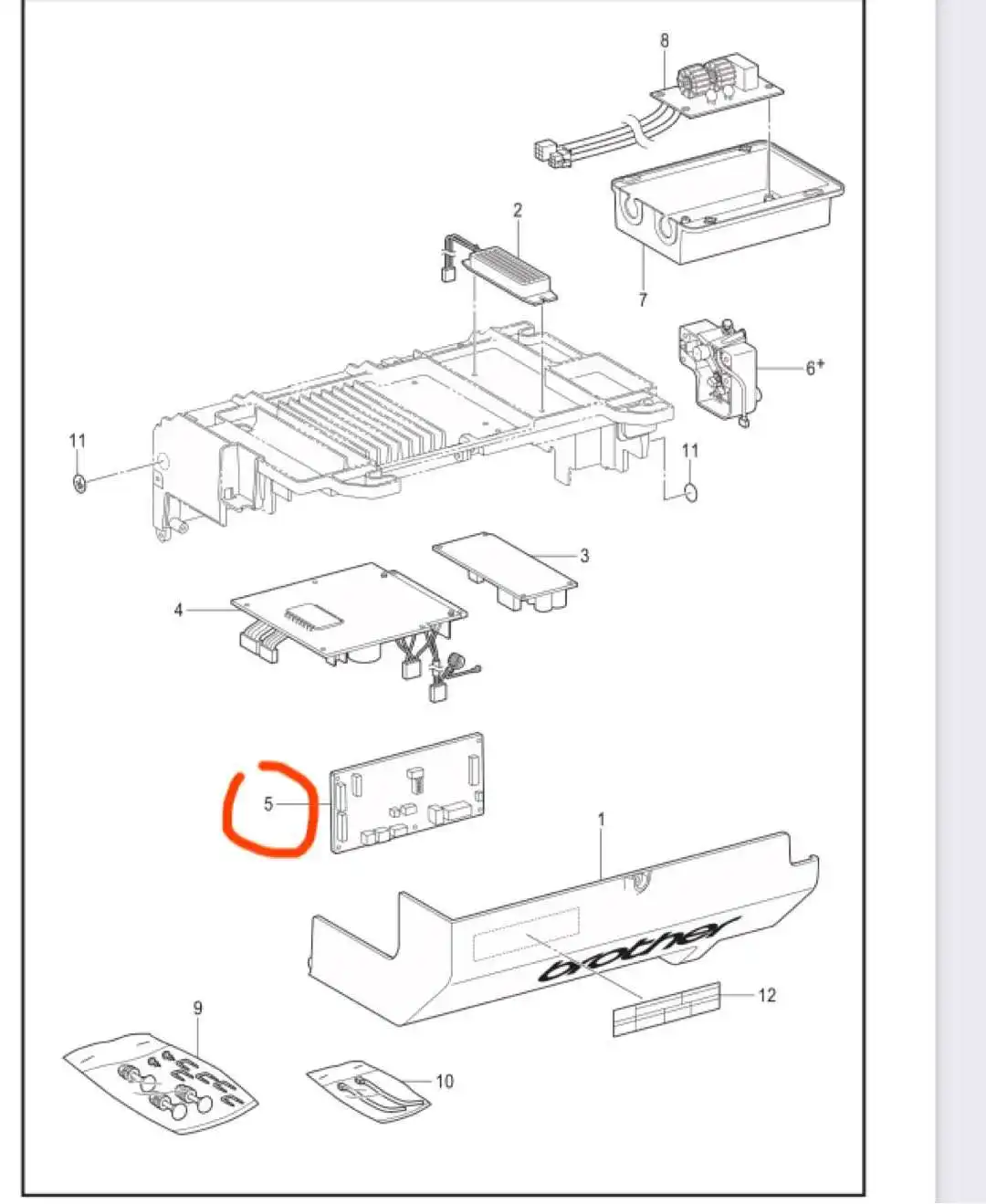 SA9575001 SEWING MACHINE PART