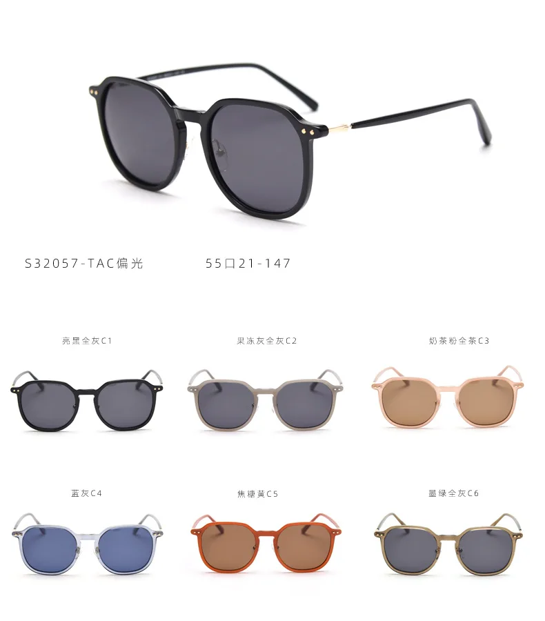 Fashion TR90 Polarized Sunglasses Soft Transparent Color Frame Clear Lens Sun Glasses Classic Vintage Sunglasses For Men  Women