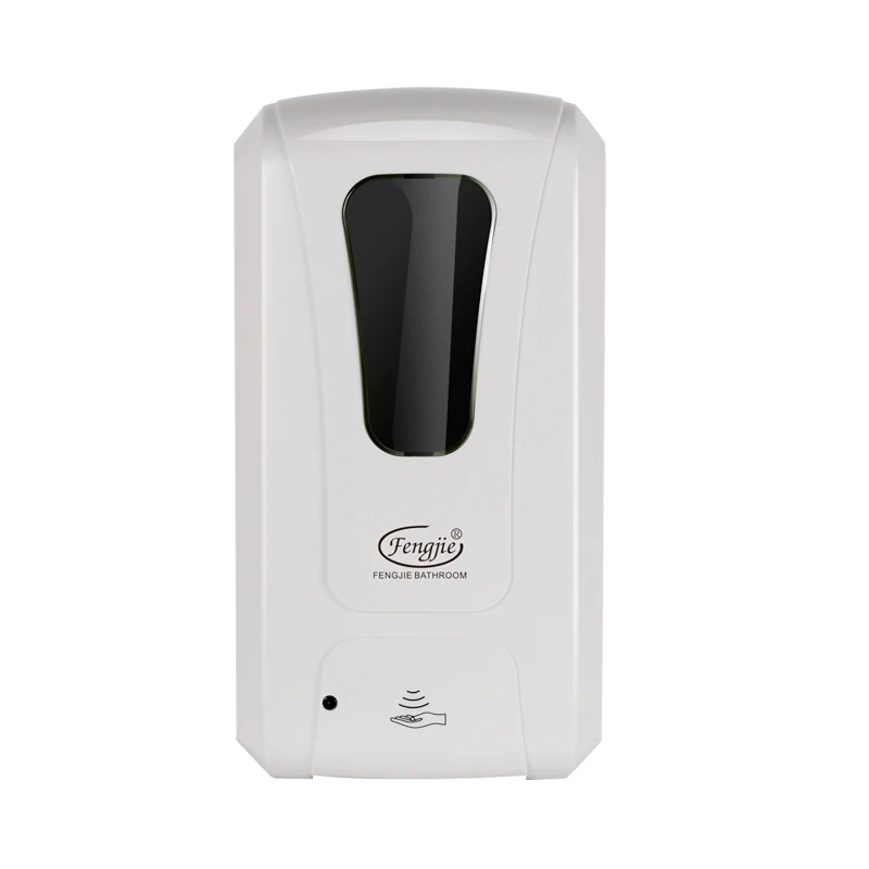 
Automatic Hand Sanitizer Dispenser With Touch Free Hand Sanitizer Dispenser Standing Floor Stand Station 