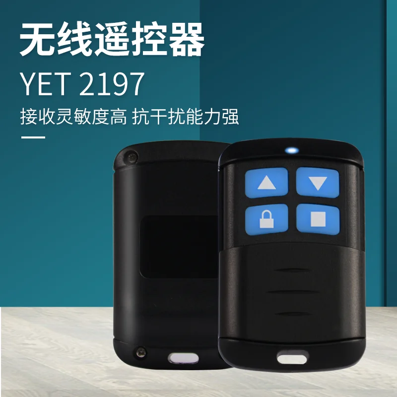 433mhz high quality remote control for wireless controller YET2197