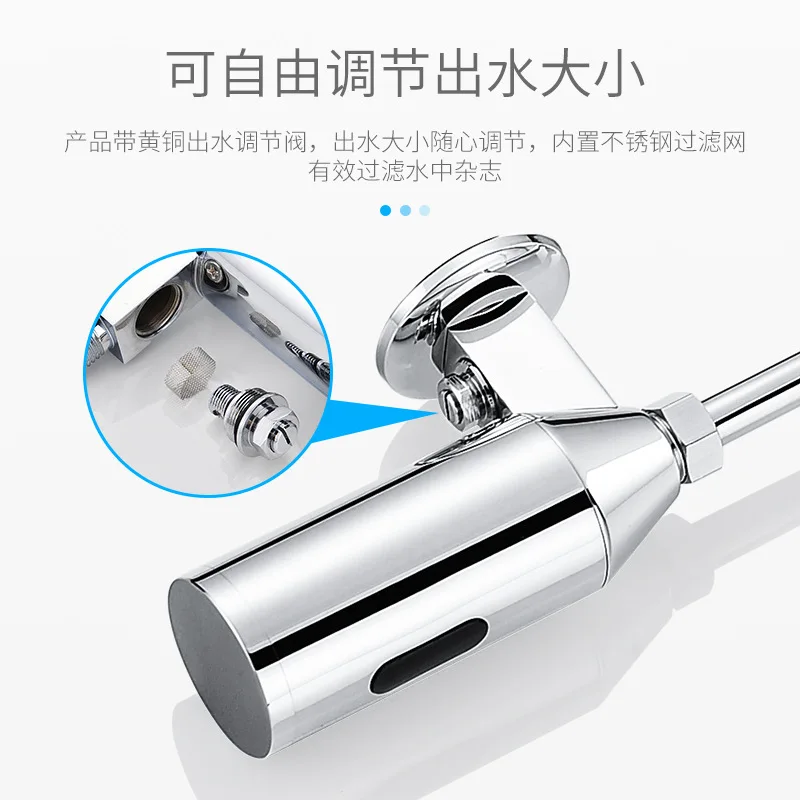 CE Touchless Automatic Flusher Non-contact Sensor Urinal Flush Valve