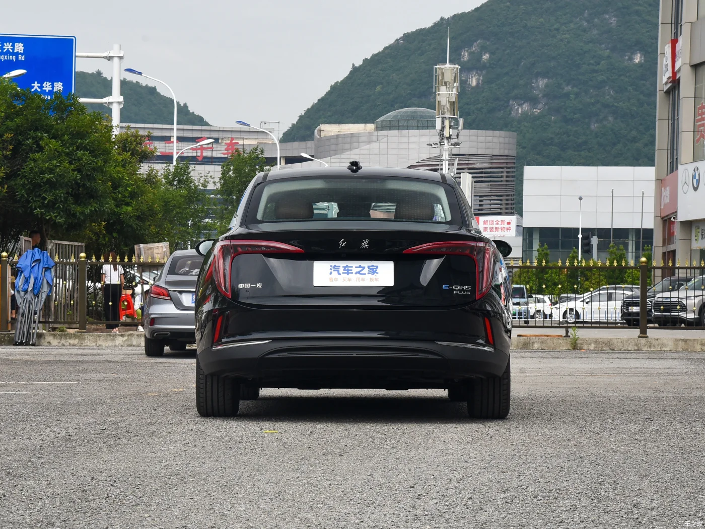 2024 Hongqi E-QM5 новые энергетические транспортные средства Китай роскошный электромобиль 431 605 км EQM5 EV автомобиль
