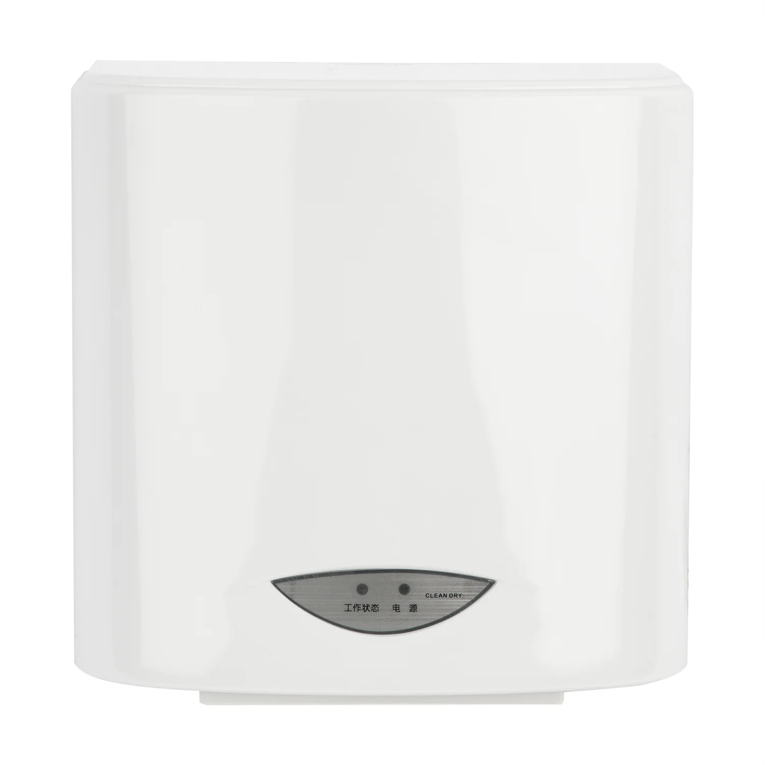 FL-2012 Professional Manufacturer Durable Automatic ABS Plastic High Speed Hand Dryer For Commercial Bathroom