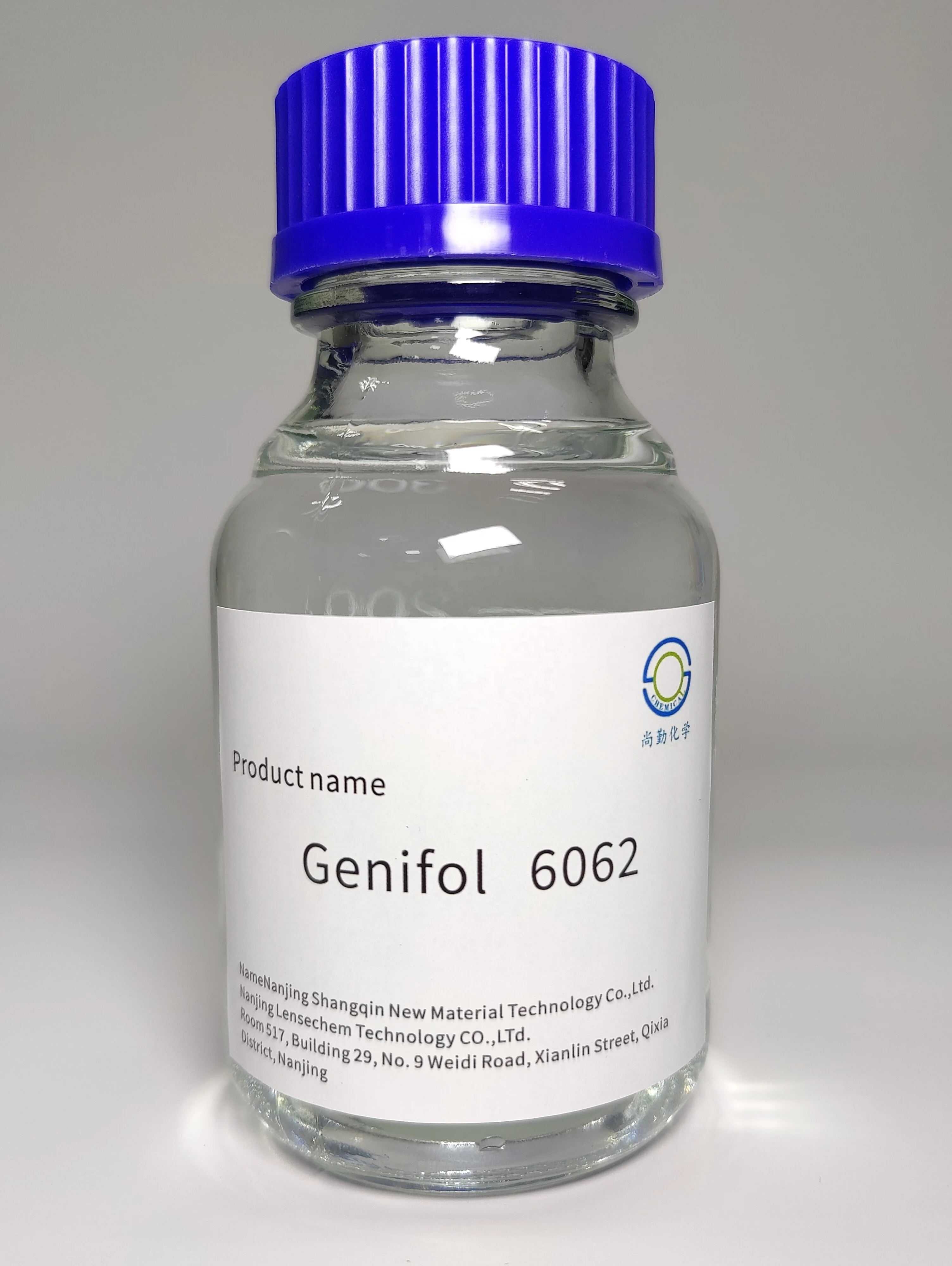 High efficient emulsifier  low foam cooling lubricant Nonionic Surfactant Low foaming emulsifier 5052/6062