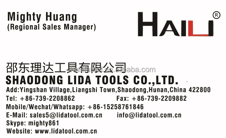 2024 new design 250A Mig Welding Gun fits M25 M-25  200, 210, 212, 250, 250X, 251, 252, and Vintage for American market