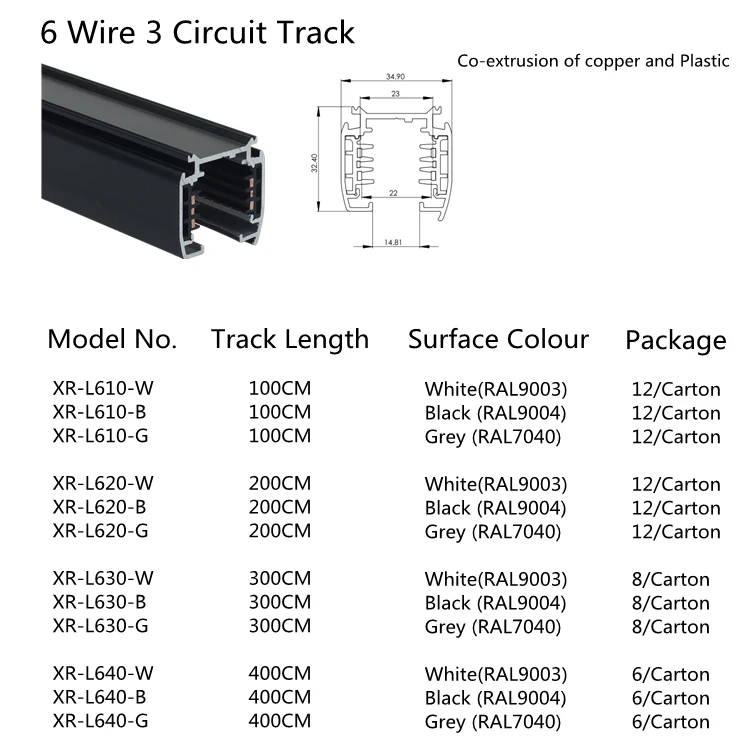 DALI rail Spotlight Lighting track  6 Wires 3 Circuits  in Black 1M Modern Led Light Box Rail Extruded Aluminum 16A TRACK Lights