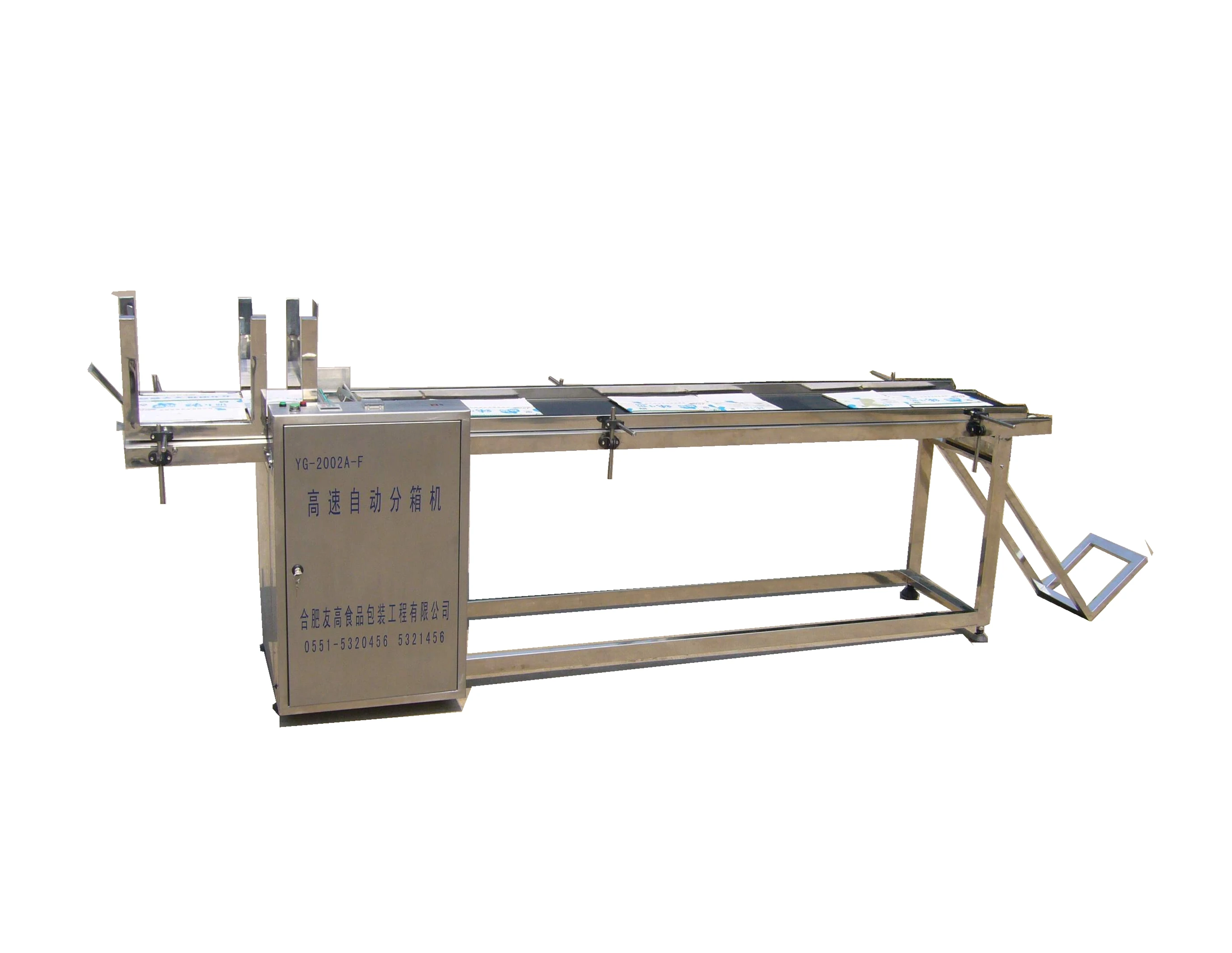 
Widely Used Carton Box friction feeder paging separating machine for coding and labeling machine  (62420512909)