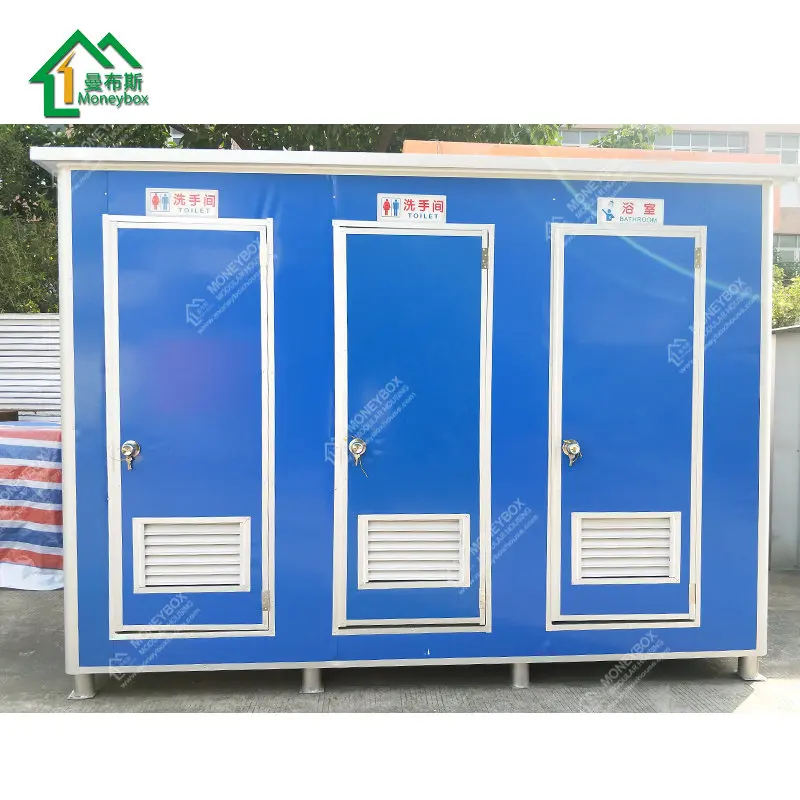 2024 New product fast assembly portable outdoor eco public toilet