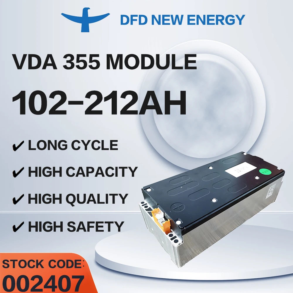 DFD 3P4S 14.8V Lithium Battery Module 153ah 159Ah VDA355 NCM Anode Material 2V Uninterruptible Power Supplies