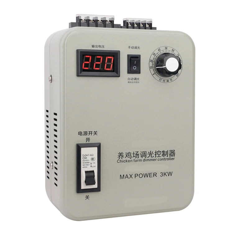 220Vac 4000W poultry led bulb dimming controller chicken farm led poultry light 0-10V dimmer