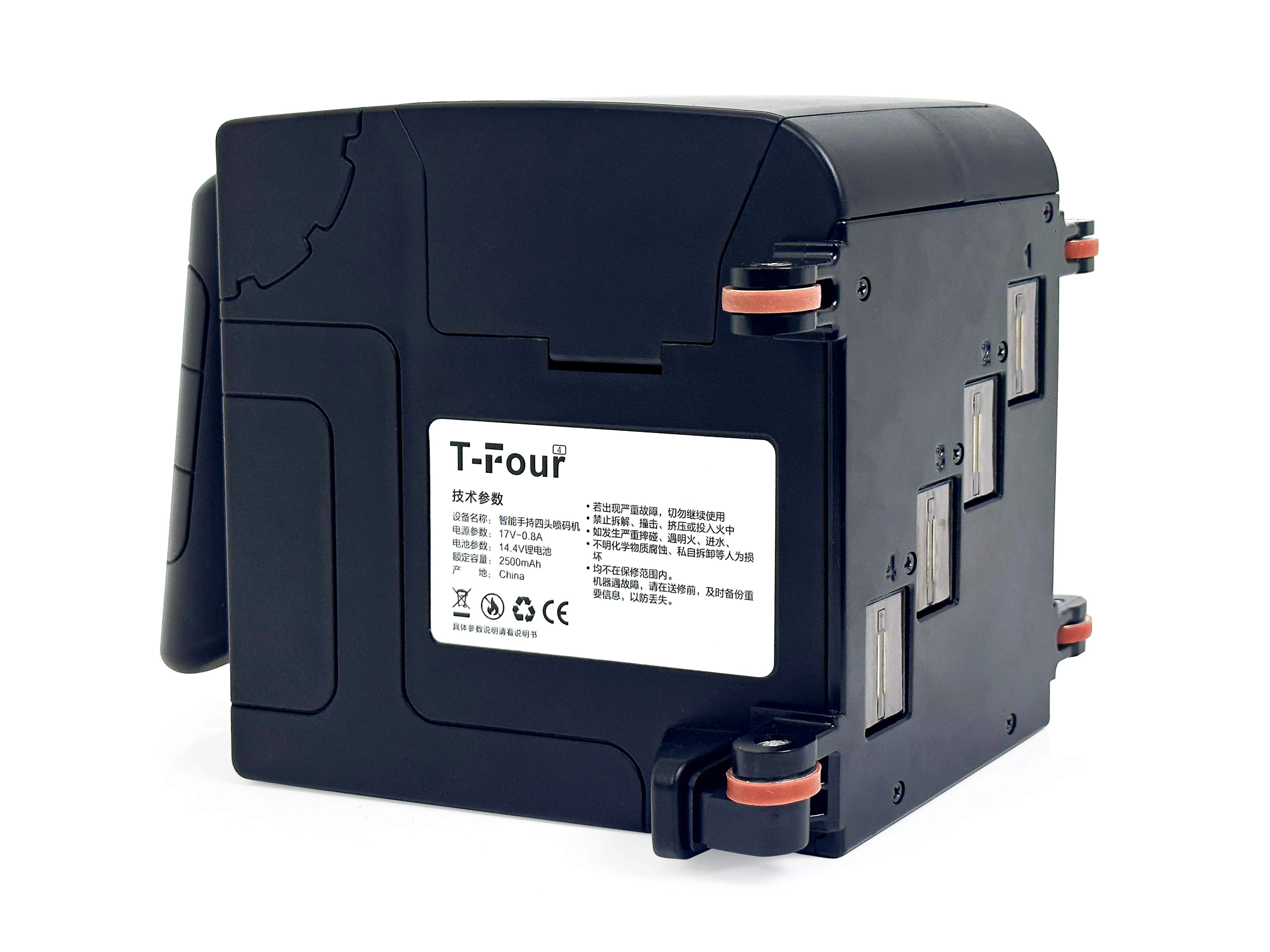 100 Mm Wide Format Handheld Inkjet Solvent Ink Date/Logo/Image/Qr Tij Batch Code Printer For Carton Box