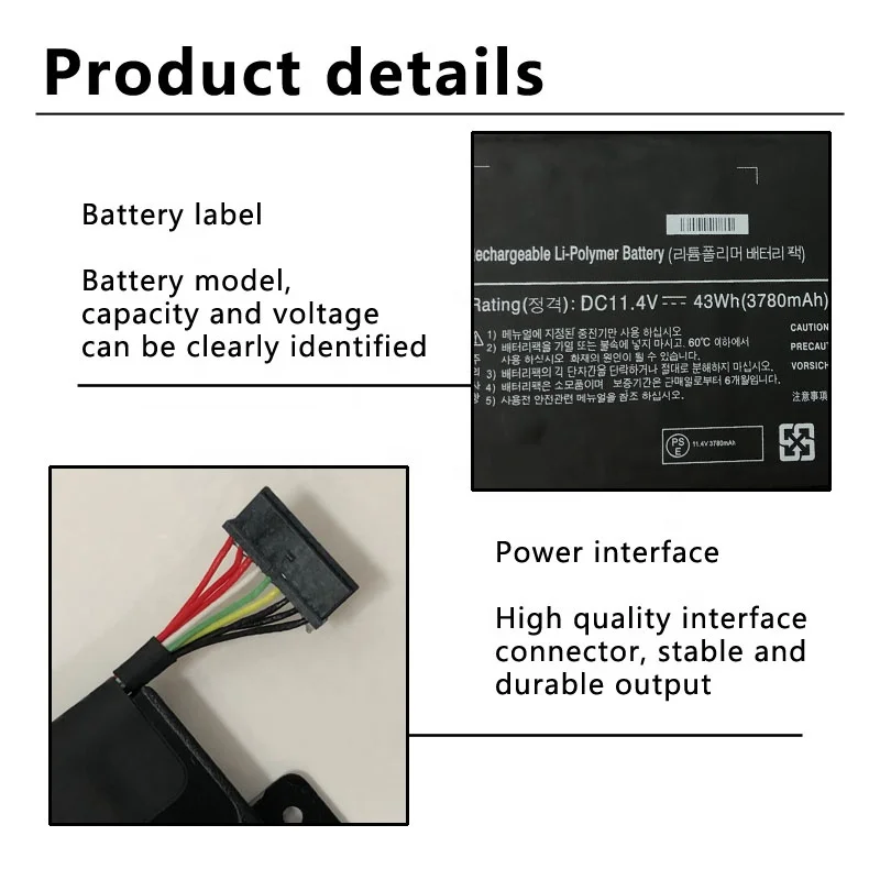Аккумулятор для ноутбука Samsung NP370 NP370R4E NP510R5E AA-PBVN3AB NP370R5E NP450R5V NP450R4V NP470R5E 510R5E BA43-00358A