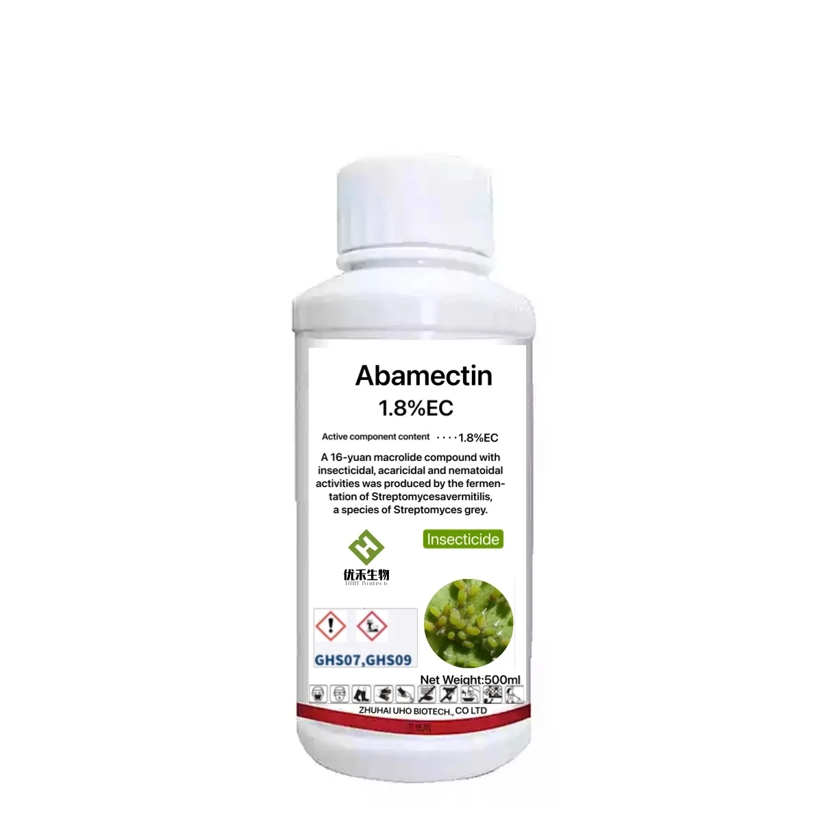 New product price fiyat Abamectin 1.8 %ec 50g/lEC 95%tc  insecticide Abamectin