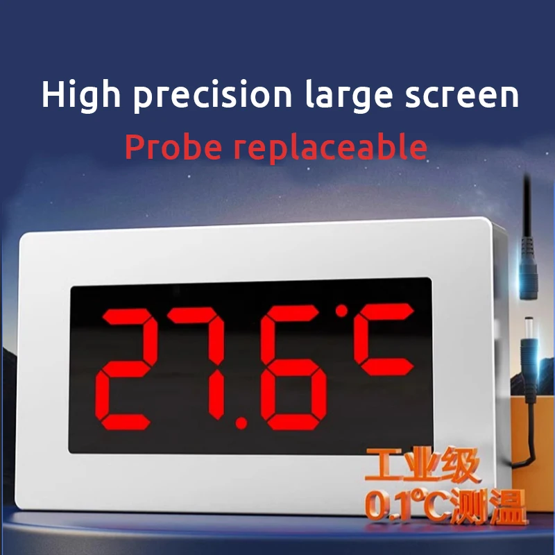 large-screen Intelligent temperature display indoor household high low alarm LED electronic - 50~200 degree digital Thermometer