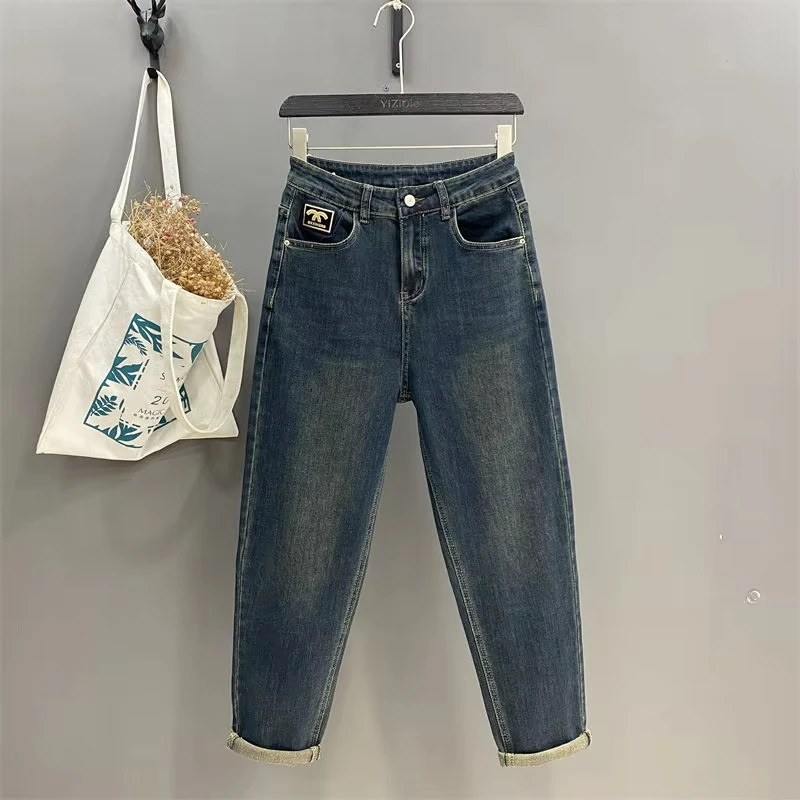 Manufacturers direct wholesale new fashion women jeans high waist wide leg all seasons of high waist slim jeans