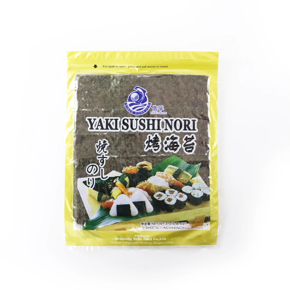 Healthy Food  Roasted Sushi Seaweed Nori  Alga Nori Gold 50 Sheets