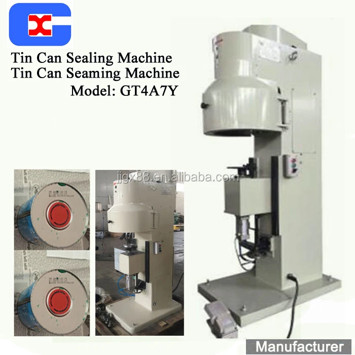 
chemical can making machine 