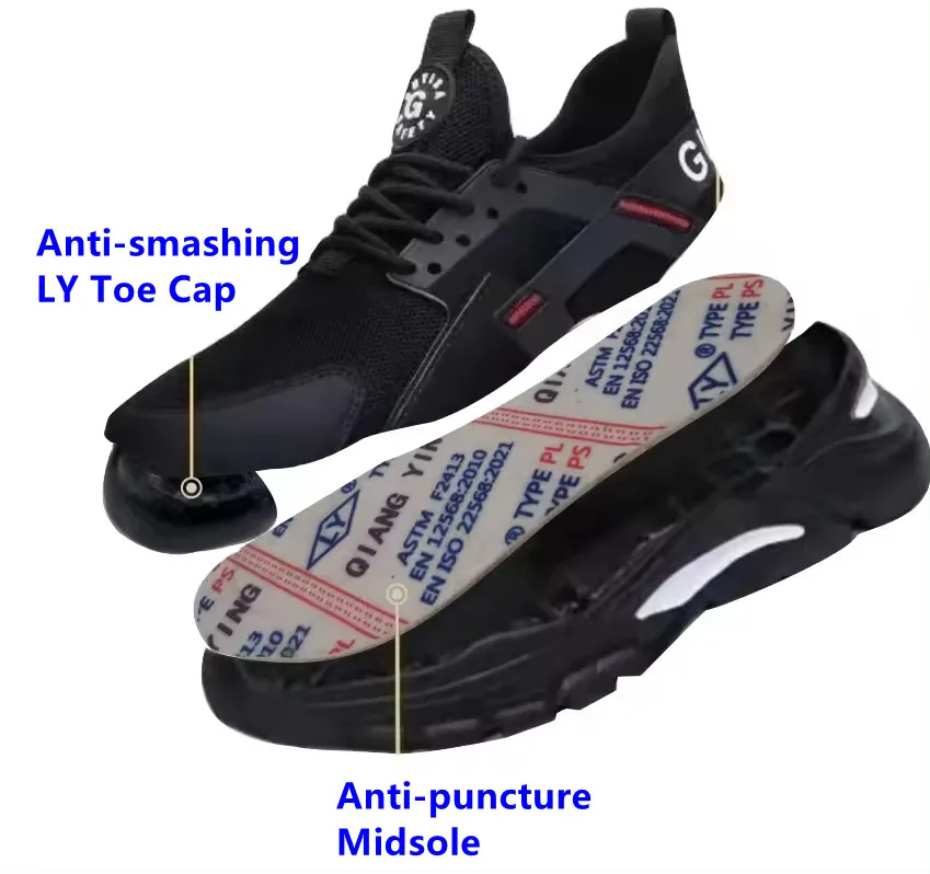 LY Protection shoe material 1100N puncture resistance midsole anti puncture insoles anti static insoles