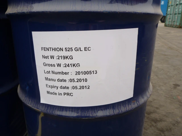  Фентион 52.5% EC 50% 95% технический инсектицид 55-38-9