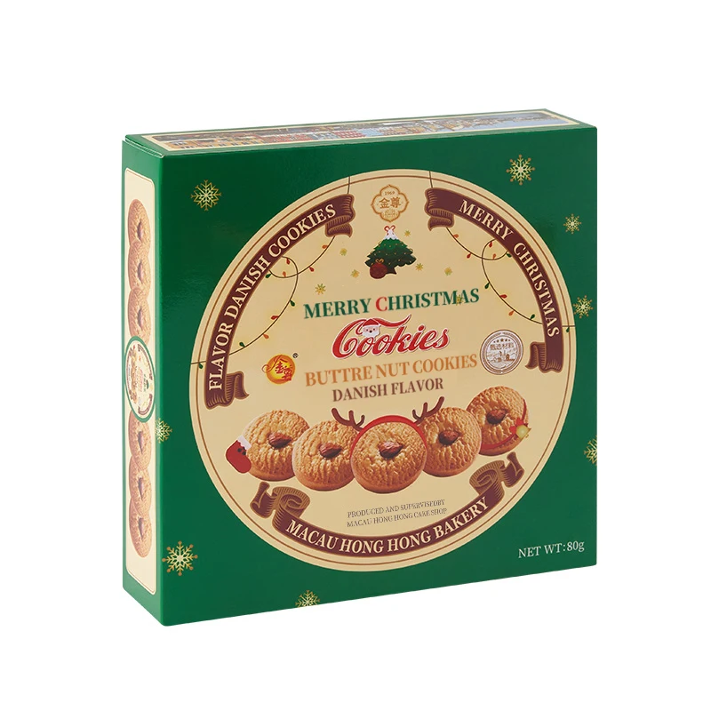 Factory Supply Halal Food Holiday Gift Small Round Sweet Biscuits Custom Box Cookies Christmas
