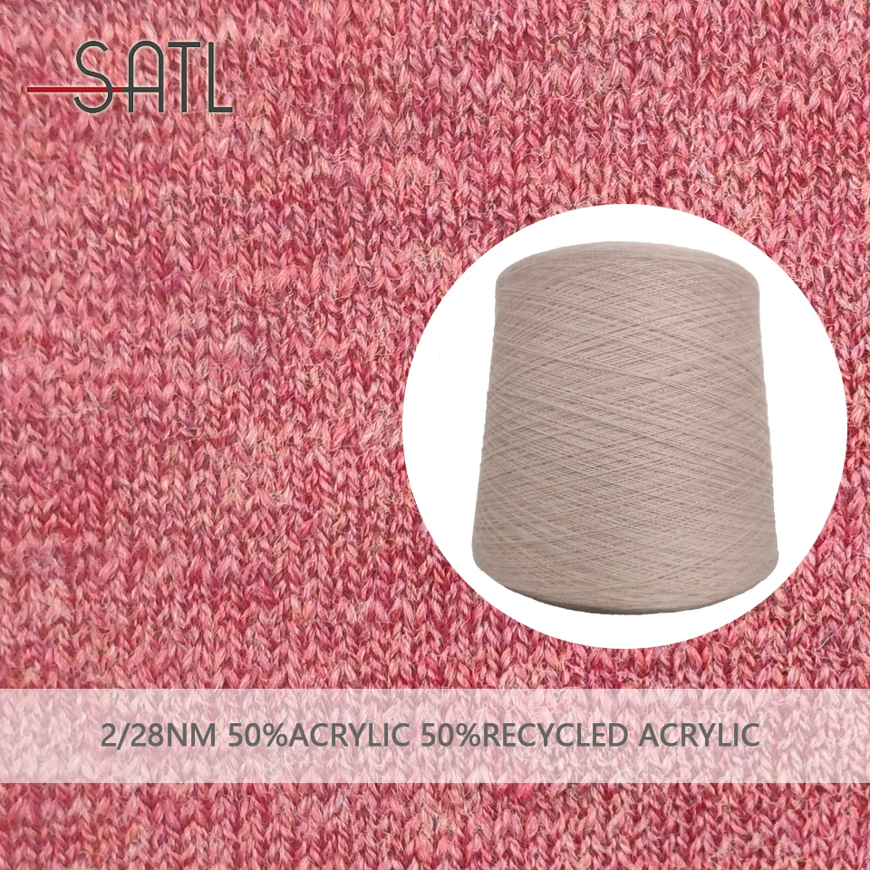  Cotton Spun Yarn 2/28nm 50%Acrylic 50%Recycled