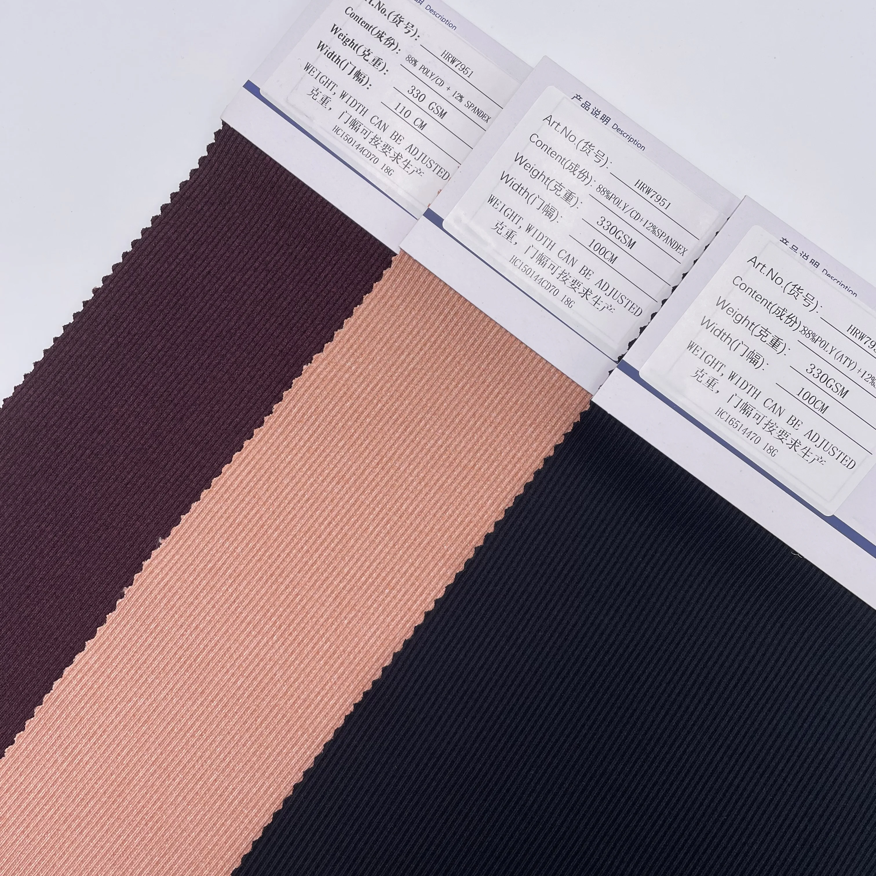 Ottoman ribbed tracksuit pant knitted fabric