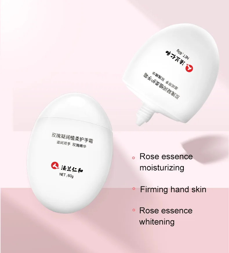 FaLanRenHe Rose extract Anti Aging Handcream Foot and Hand Whitening Moisturizing Travel Hand Cream Private Label for dry skin