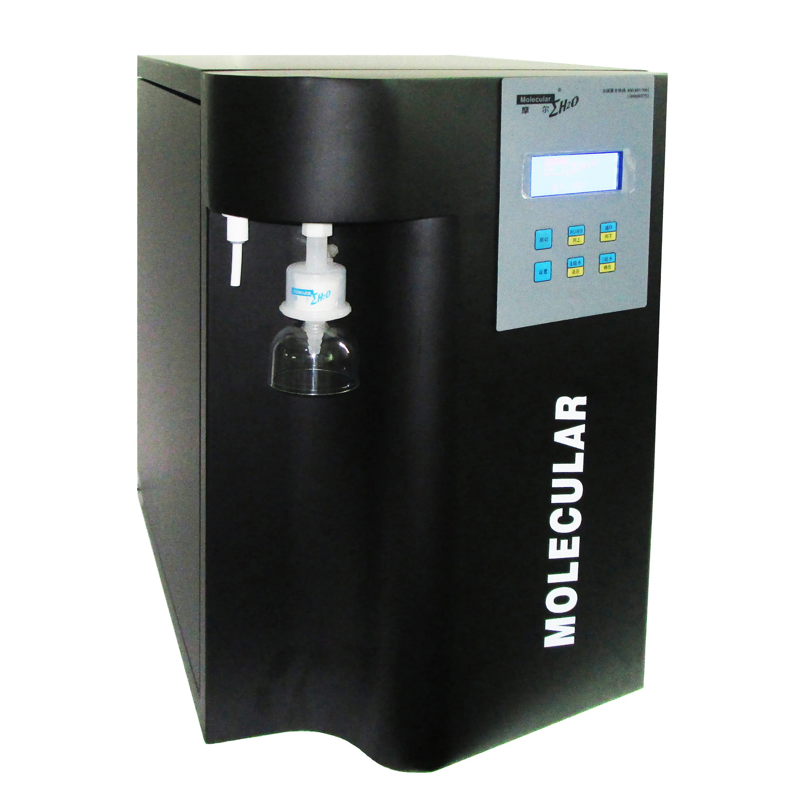 2 stage good price laboratory Reverse Osmosis pure water machine