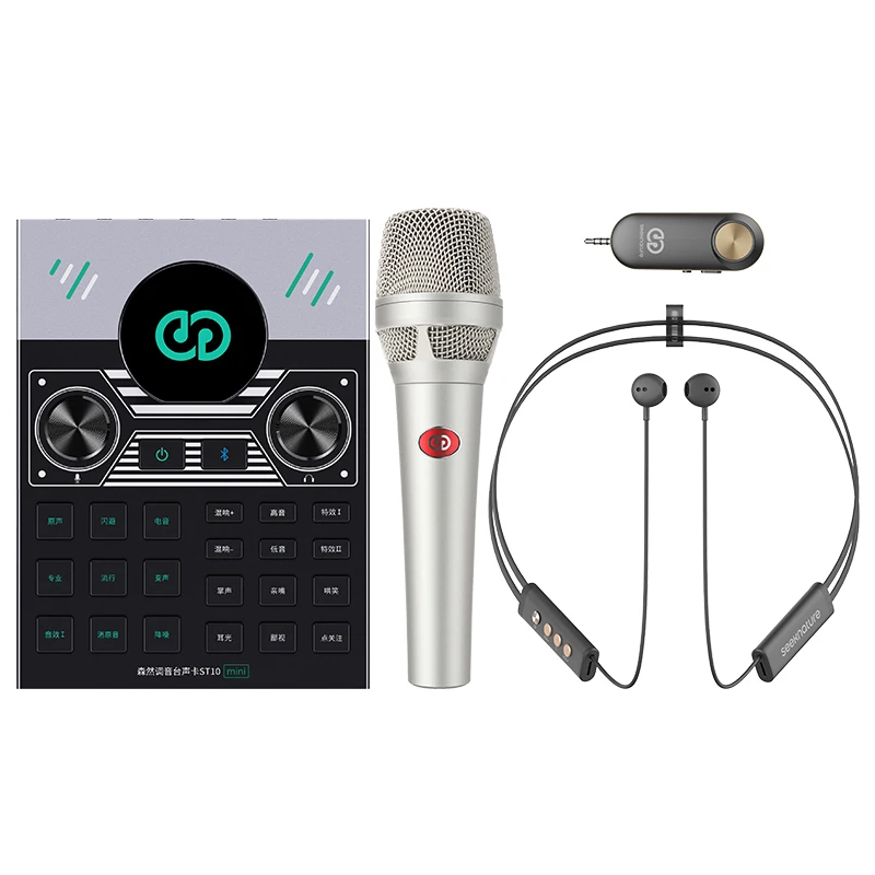 
 Профессиональная звуковая карта usb, звуковой интерфейс, Студийный конденсаторный микрофон для записи, набор звуковых карт для прямой трансляции, парового мобильного телефона  