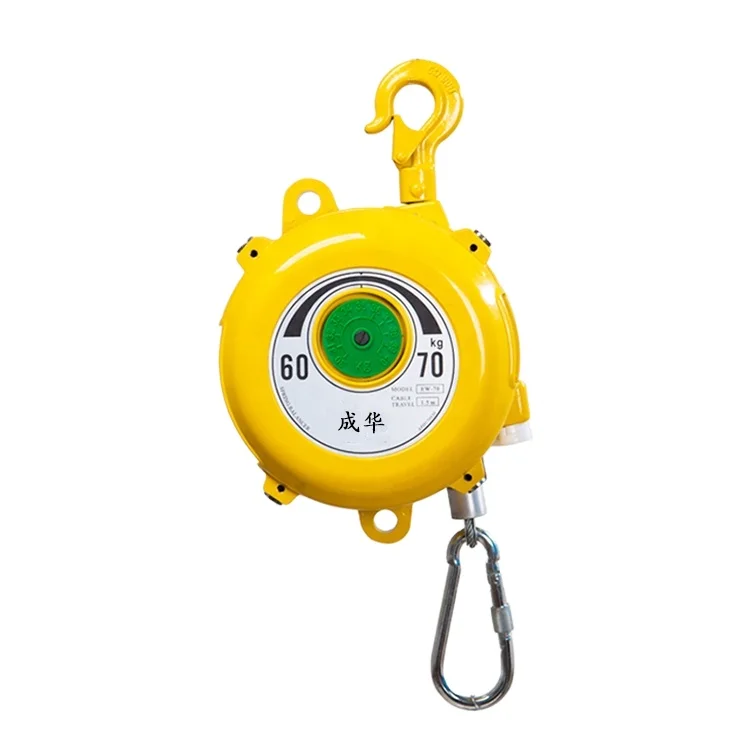 2025 EW40kg self-locking tower suspension tension lifter balance lifting spring Spring balancer