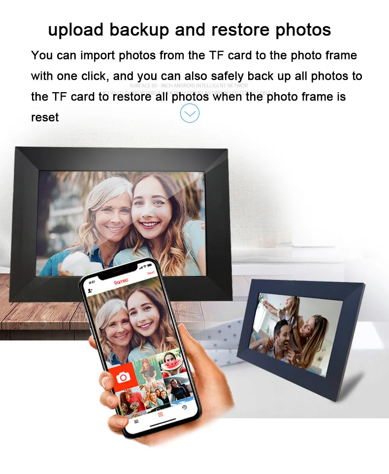 wifi frame 6