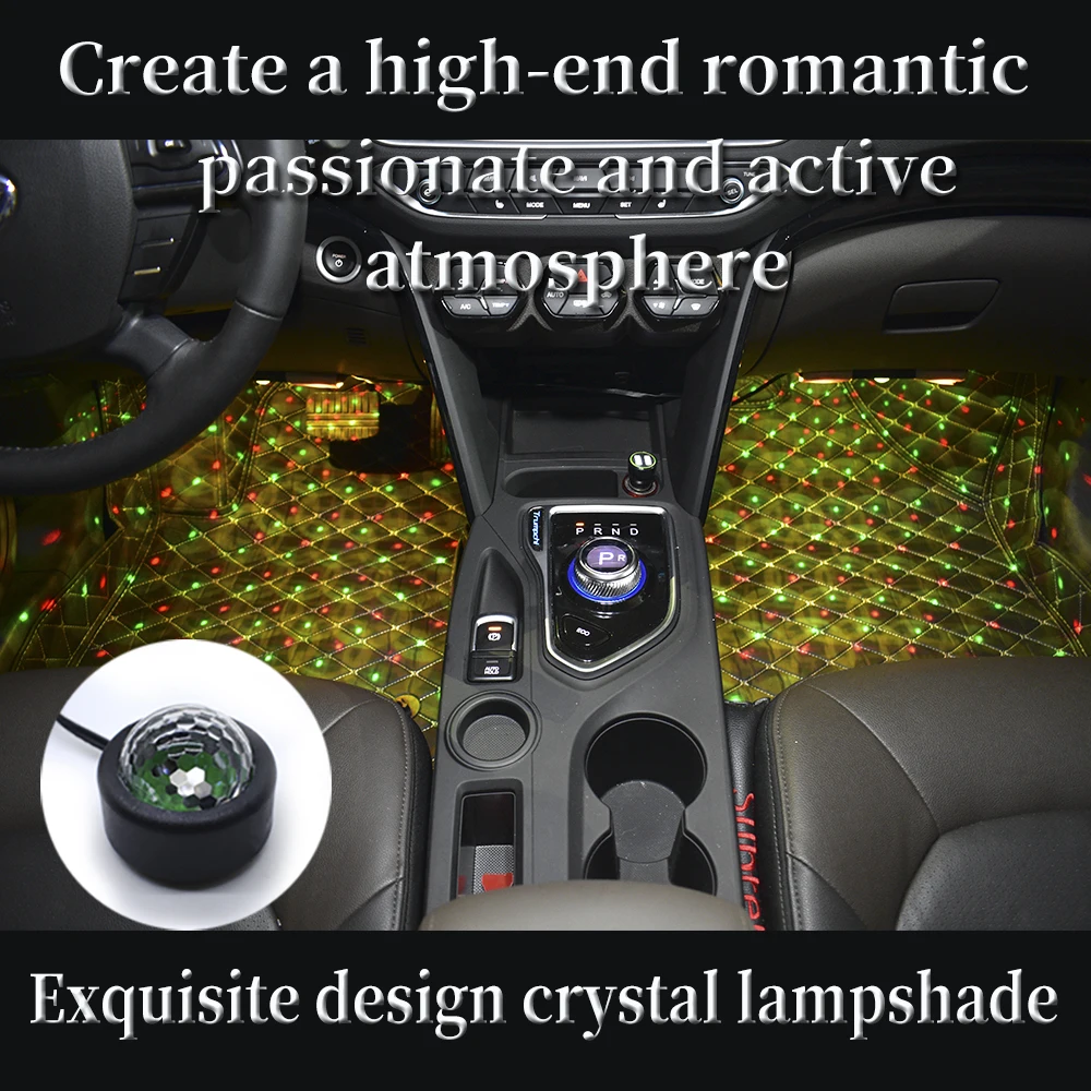 NEWWAY A10 обновленный USB 5V Автомобильный декоративный светодиодный ночник набор ножной коврик атмосферный свет для салона автомобиля