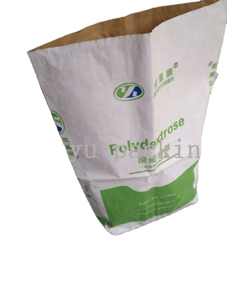 multiwall paper bag 2~3 ply paper sacks for chemical powder food animal feed agriculture usage bean corn seed