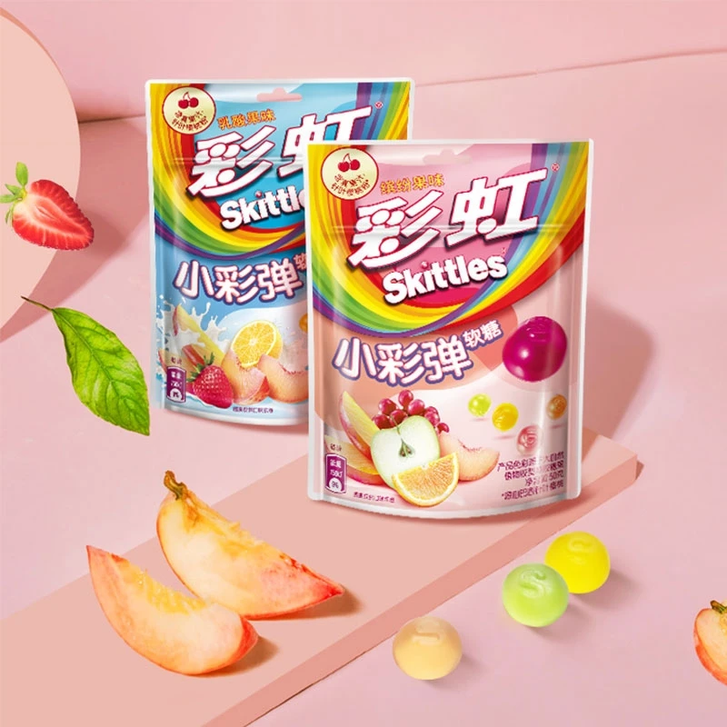 Оптовая продажа вкусные конфеты фрукты Кислая Клубника в форме жевательной яблочный вкус наполненное жевательным