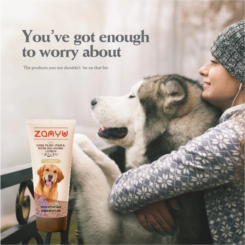 Customize Natural Paw & Nose Relieving Lotion Pet Paw Cream Balm Effective Pet Paw Skin Nose Lotion
