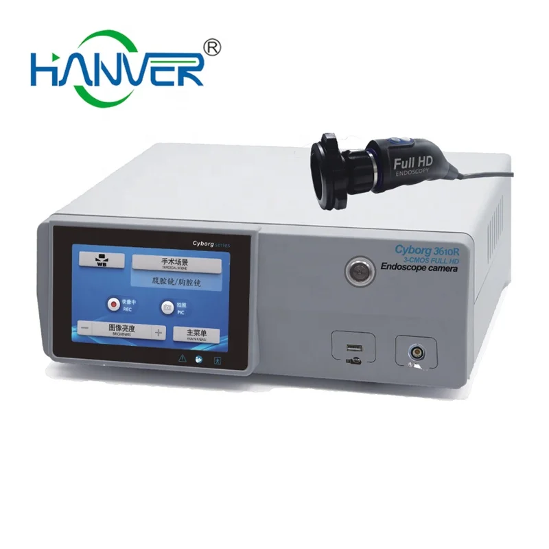 Camera HD 1080P Integrated Laparoscopic Camera System