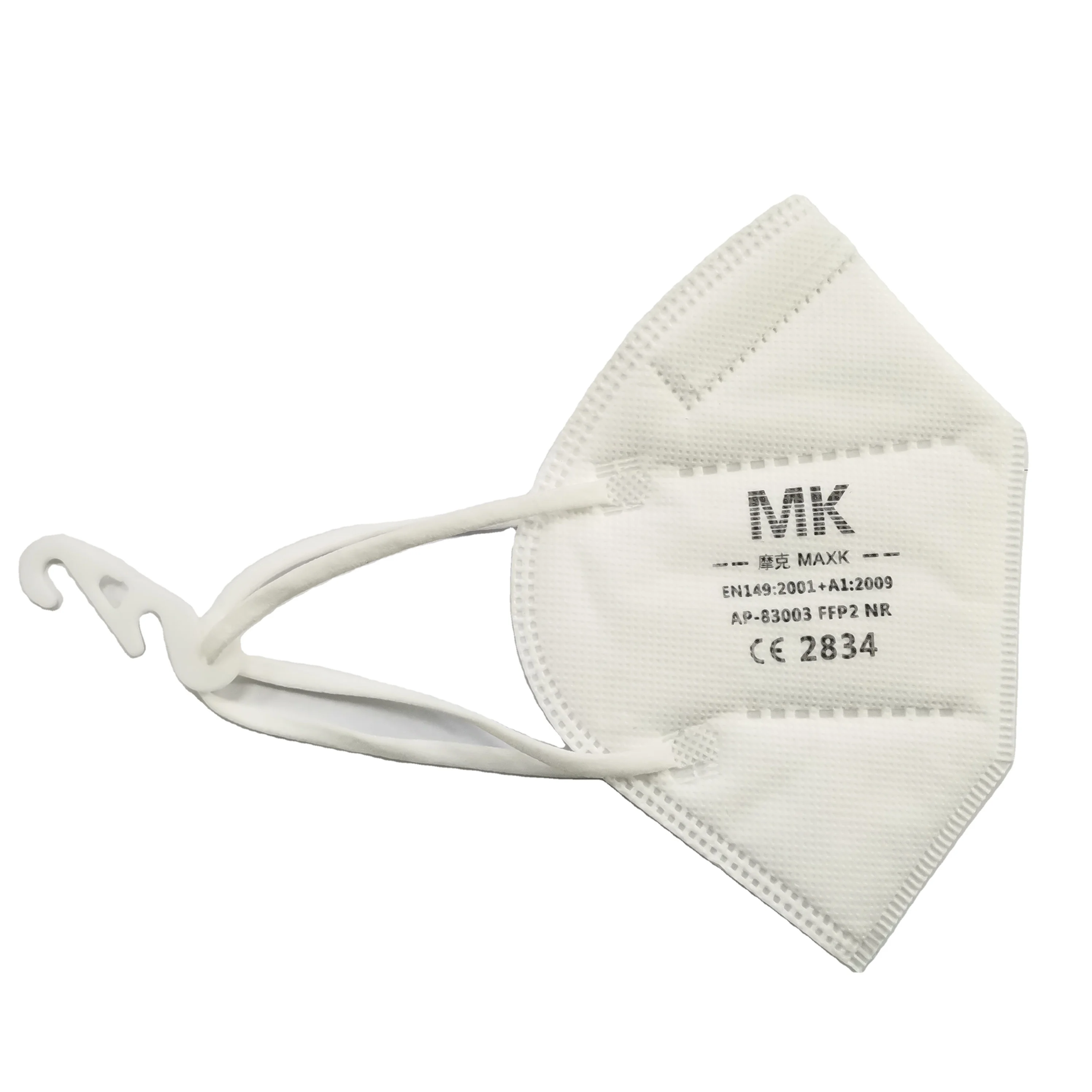 MK Non-медицинская Защитная mascarillas FFP2/KN95 изготовленный на заказ защитный лицевой щиток 4 слойные Бесплатная доставка ушной Тканевая маска для
