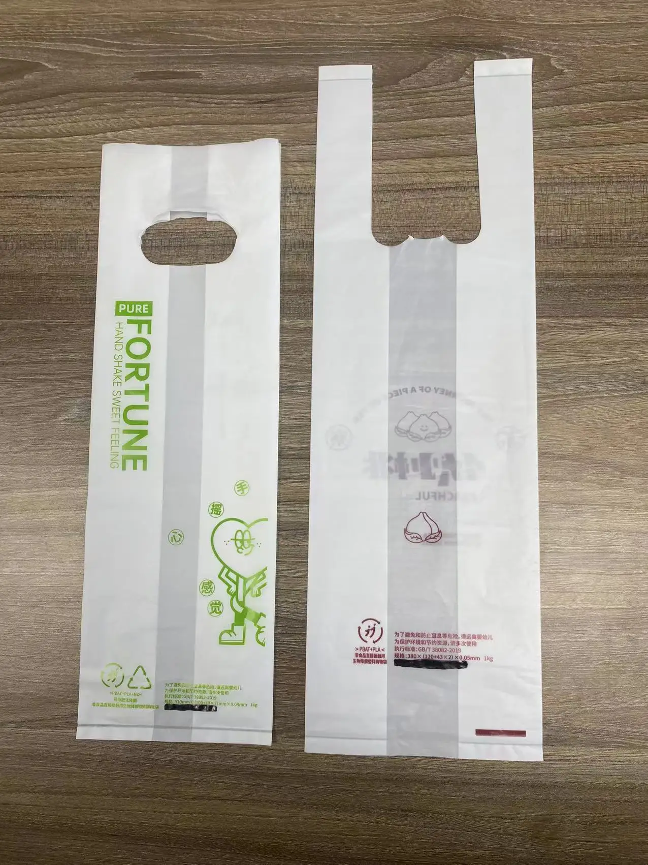 Factory Custom Logo 100% Biodegradable Compost Pla+Pbat+Corns Supermarket Die-Cut T-shirt Vest handle Shopping takeaway Bag