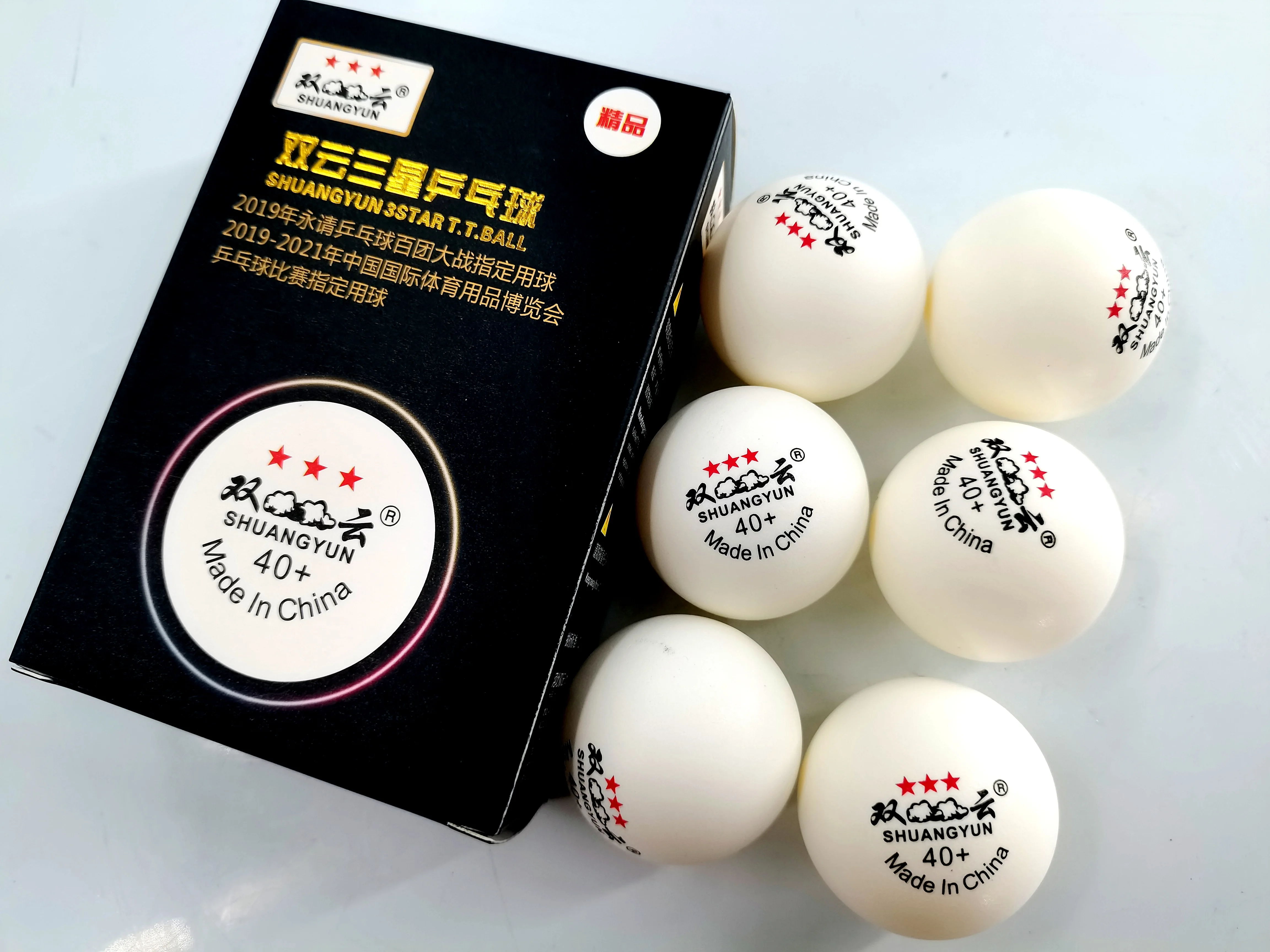 Professional 3-star table tennis ball for competition training