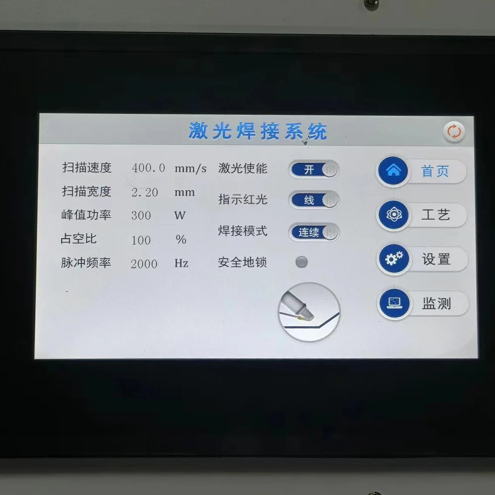 Factory Direct Sales Laser Cutter Cleaner Welder 3000w Laser Welding Machine 4 In 1