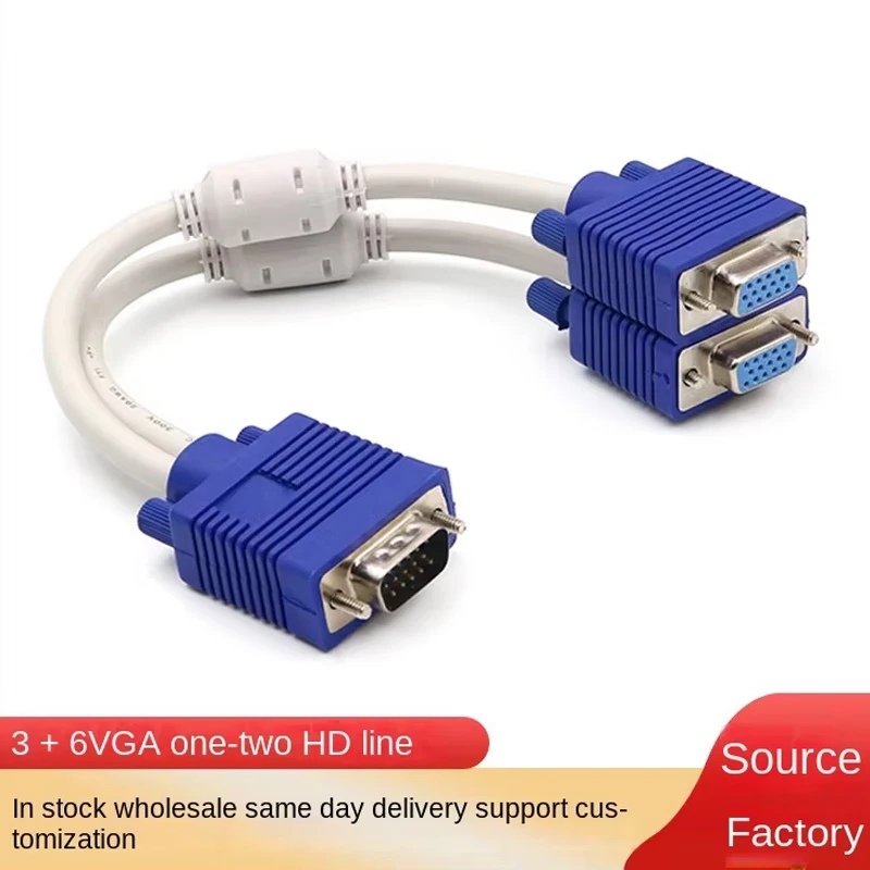 VGA3 + 6 1/2 компьютерный светодиодный дисплей Многофункциональный видео данные 1 см 2 Женский VGA Разделенный экран кабель