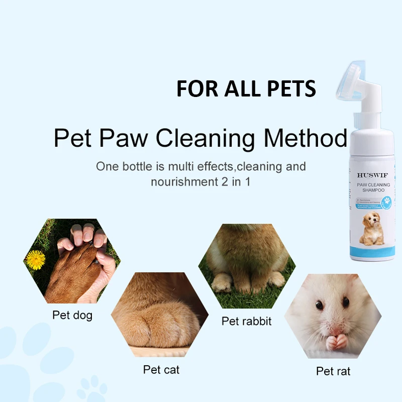 Low Moq Private Label No Rinse Moisture Quickly Clean Waterless Paw Care Cleansing Foot Foam For Pet