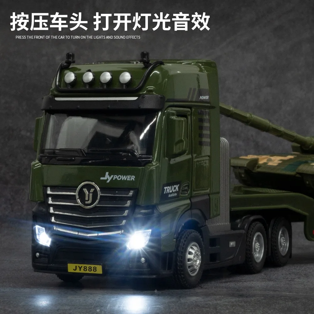 Die Casting 1:50 Metal 6 Alloy Trailer Trailer Military Vehicle Engineering Vehicle With Excavator Kids Toy Alloy Truck Model