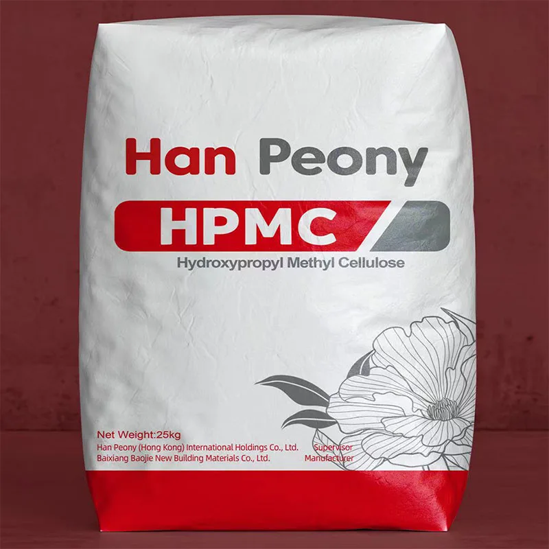 Baojie Hpmc Viskozite High Viscosity Same To Tylose Hpmc Hydroxypropyl Methylcellulose