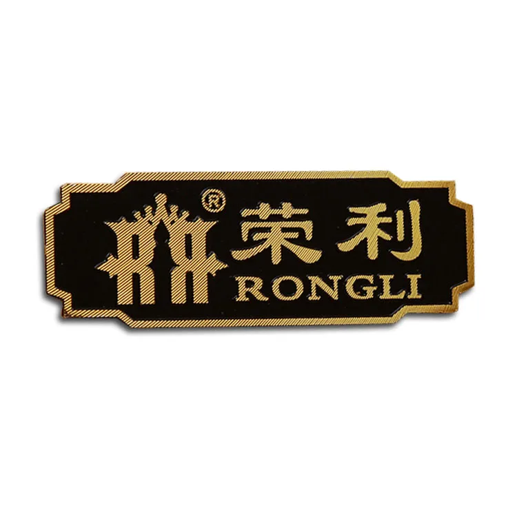Embossed Tags Engraved Tags Aluminum Die Custom Designs Home Decoration Custom Metal Casting Name Logo Tag Nameplate Customized